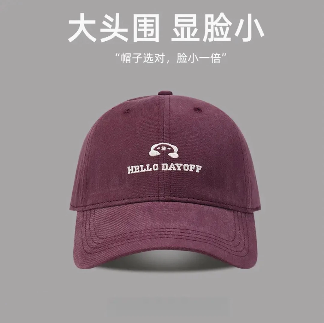 春季韩版百搭显脸小棒球帽子女立体字母刺绣做旧破洞时尚鸭舌帽