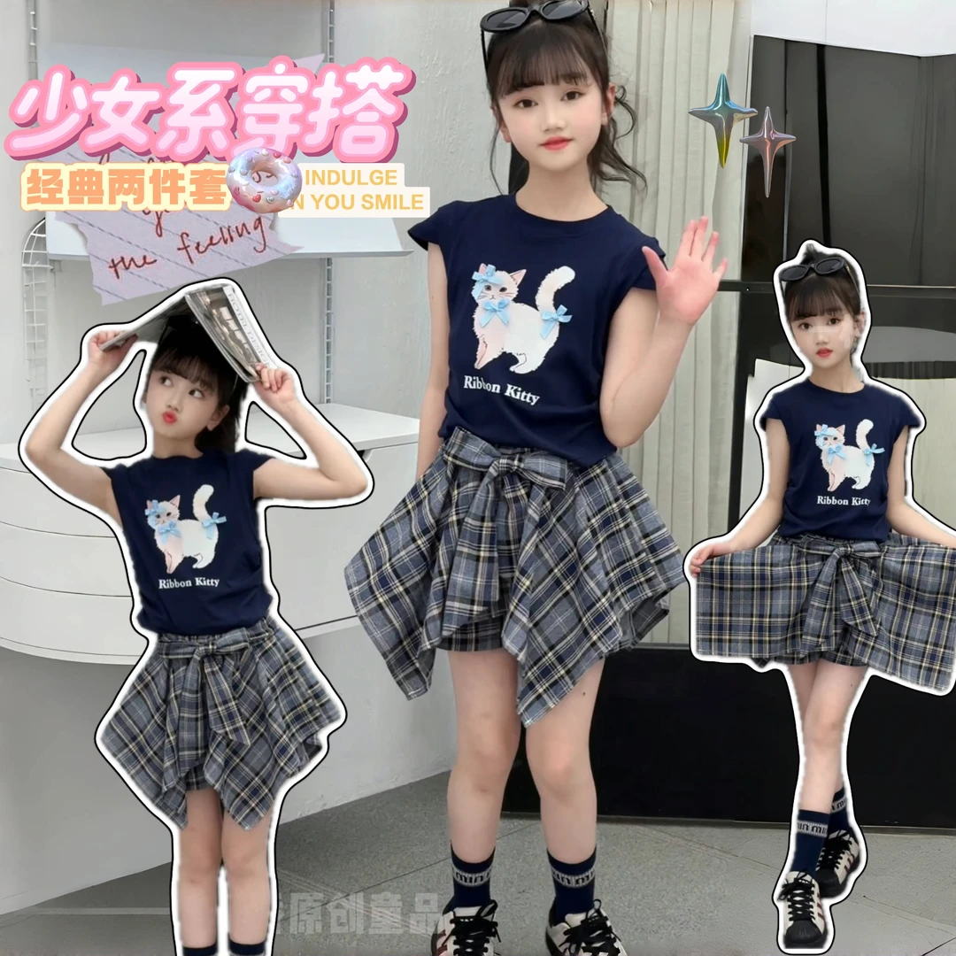 【辣妹风套装】女童2025辣妹风短袖格子裙套装