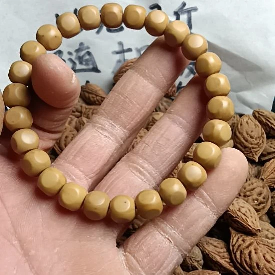 桃核吊坠猴头手串6方