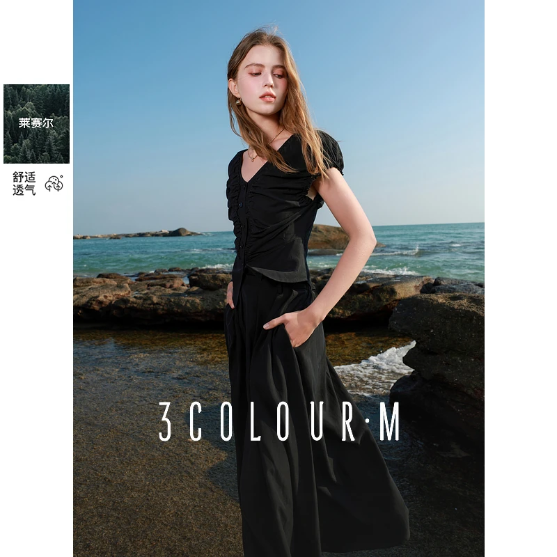 1823三彩2025春季新款莱赛尔两件套V领衬衫高腰半身裙长裙套db