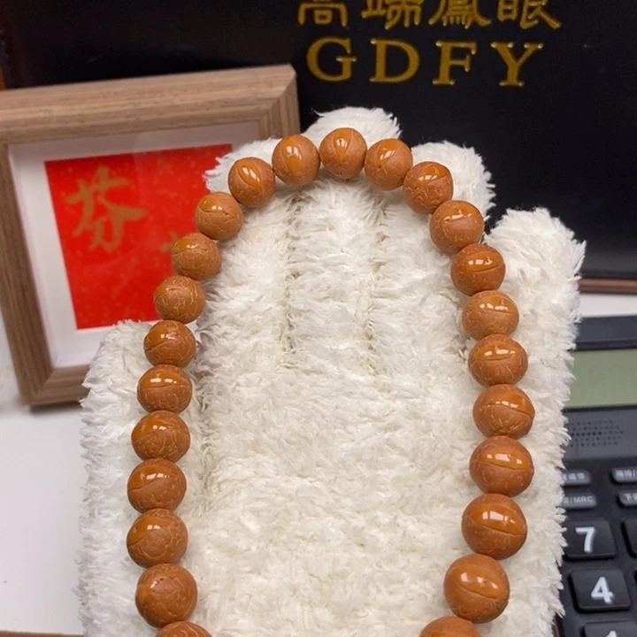 手串凤眼菩提尼泊尔