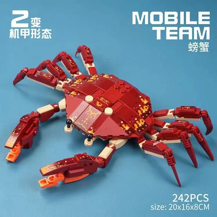 潘洛斯海洋积木玩具海洋生物变形龙虾螃蟹益智拼装模型女男孩礼物