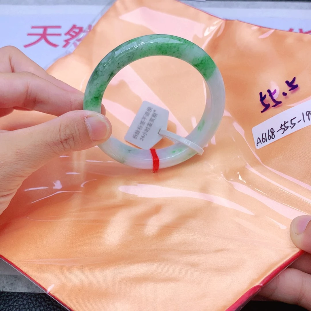 未镶嵌手镯翡翠翡翠