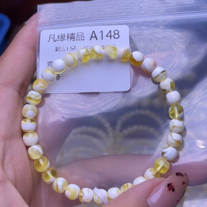 琥珀未镶嵌裸石琥珀