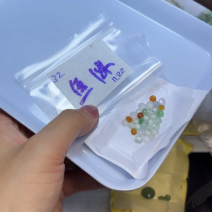 鱼***鱼定制翡翠未镶嵌不