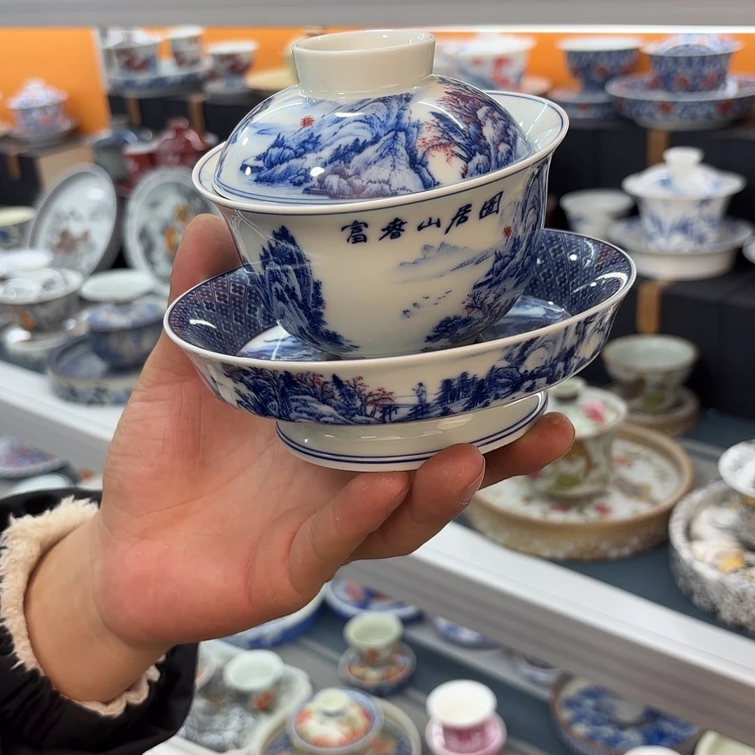 仓库茶具坚持坚持坚持就坚持