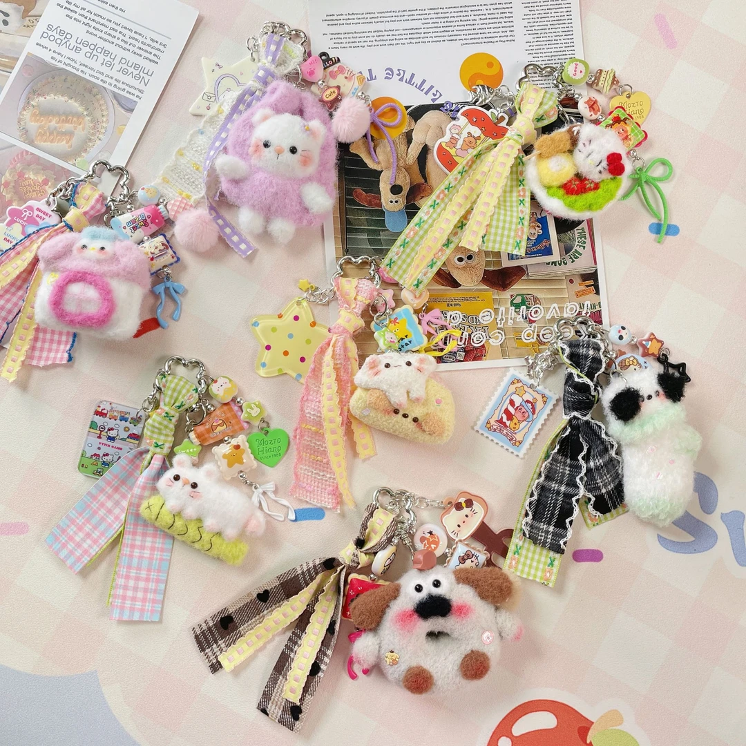 【默认拆袋】miu系包包挂件手工钩织多巴胺毛绒钥匙扣