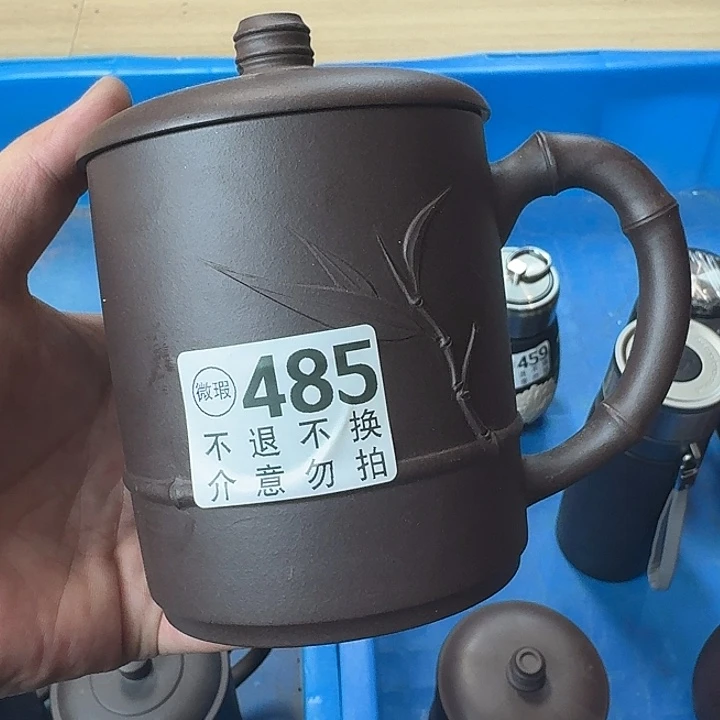 茶壶紫砂宜兴紫砂微瑕485
