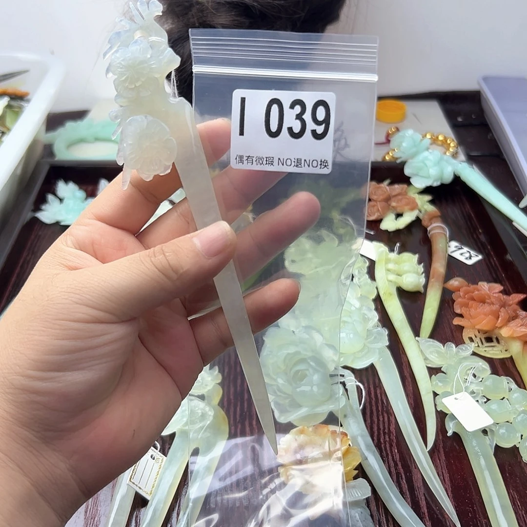蛇纹石玉合金发饰菀****、