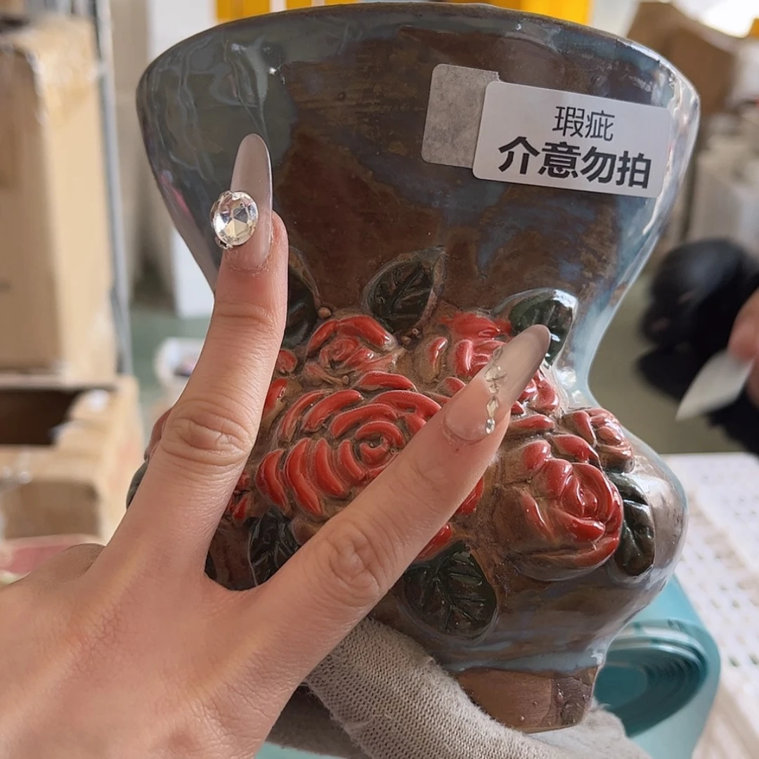 【闪购商品】红陶1883