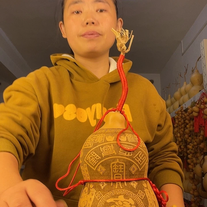 陈****Z天然葫芦一物一图看图片发货