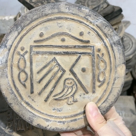 瓦当摆件瓦当摆件