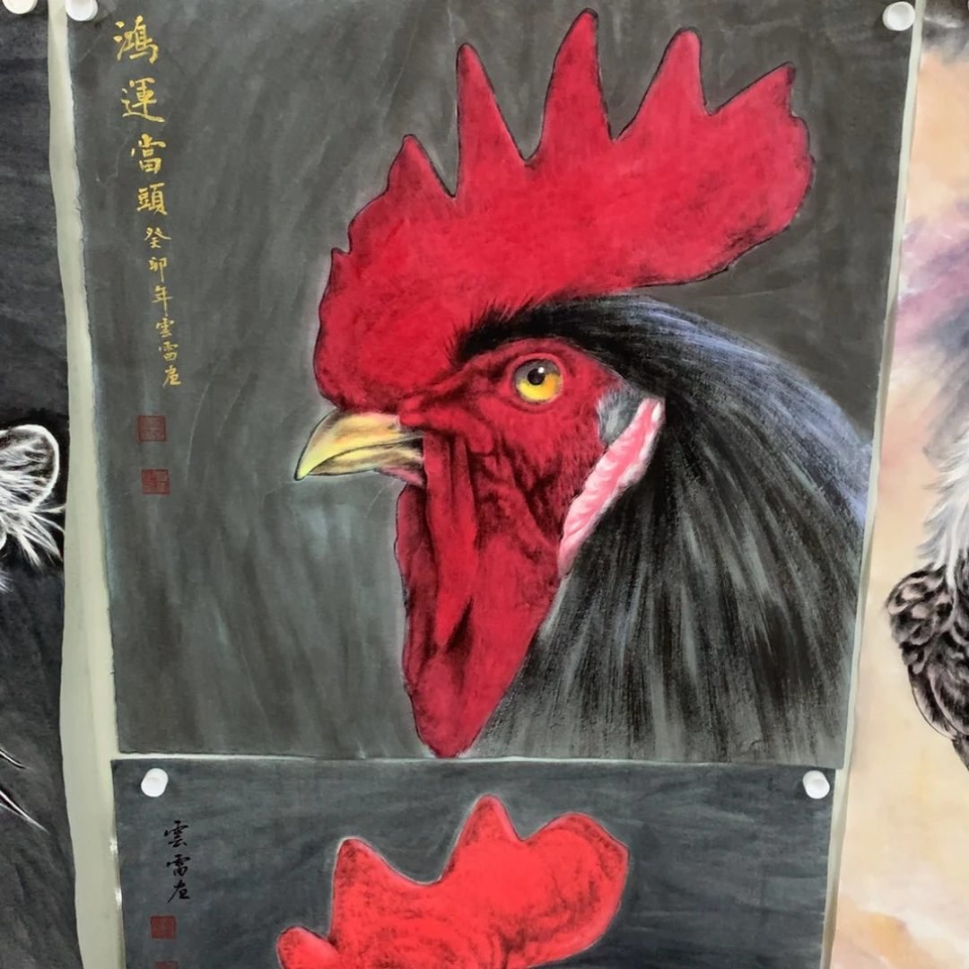 国画那**?四尺斗方手绘鸿运当头