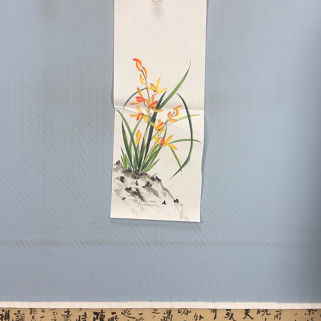 国画952 牡丹一如你