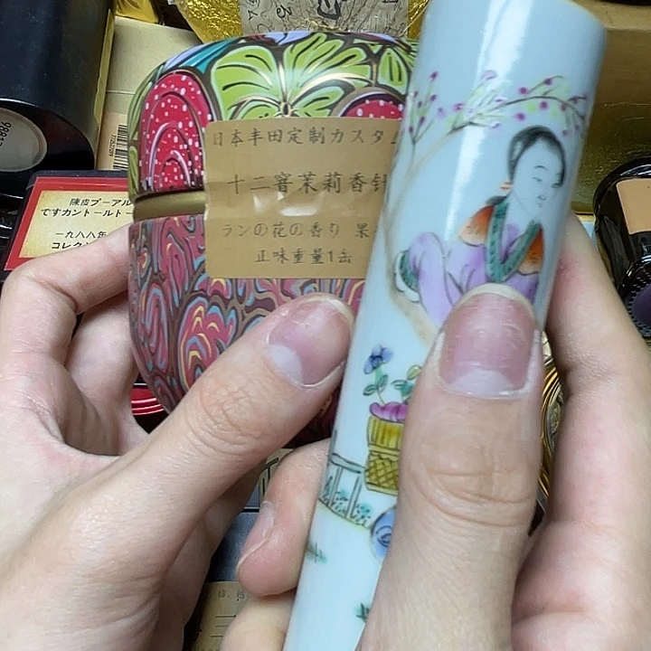 陶瓷陶瓷陶瓷陶瓷