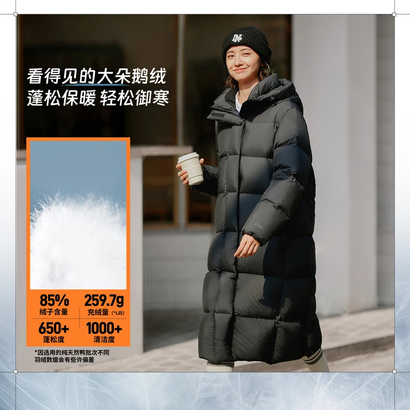 R李宁运动女子长款羽绒服冬过膝保暖宽松85%鹅绒外套AYMU232
