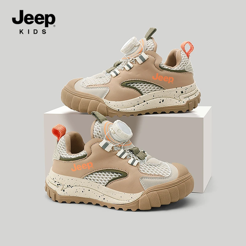 jeep儿童旋钮减震跑步鞋户外软底户外登山童鞋秋季男童休闲运动鞋