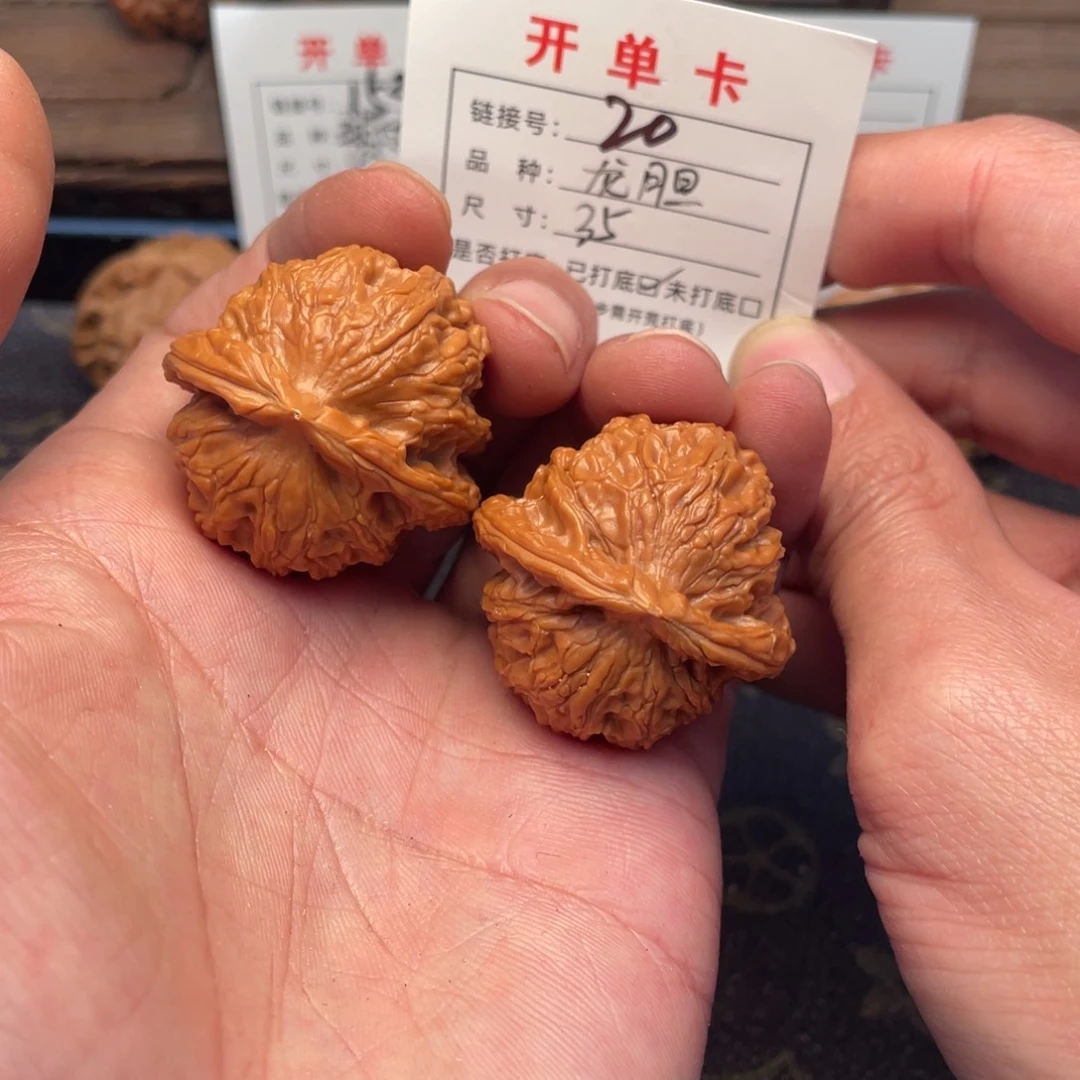 文玩核桃吊坠文玩核桃