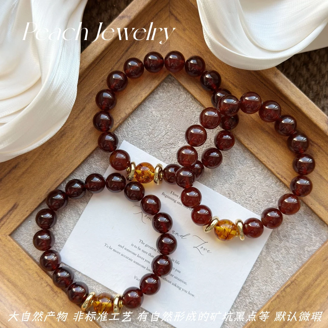 石榴石花珀手链 H813 多样性发一颜色微差