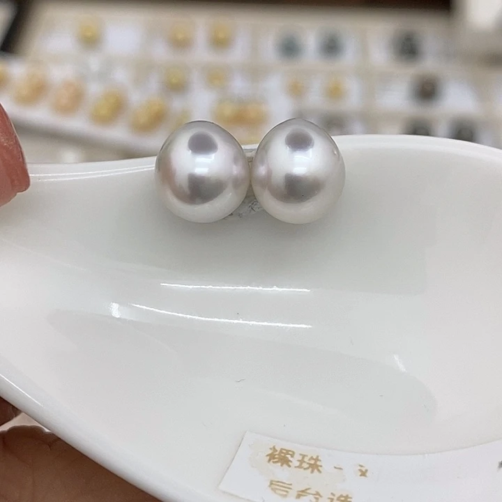 海水珍珠裸珠澳白宝石光水滴9-10