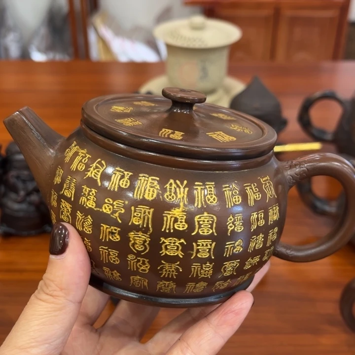 建水紫陶工艺制作