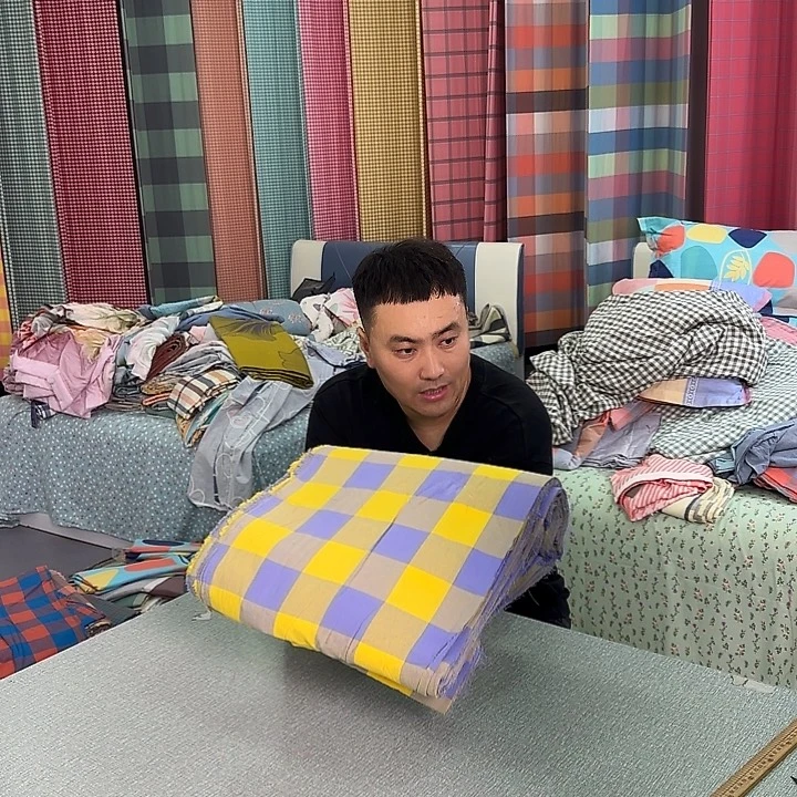 棉水洗棉蓝黄中格刀口布6号