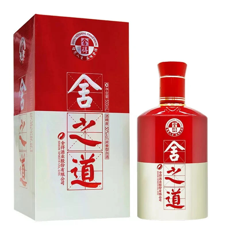 舍得舍之道 浓香型白酒50度500ml