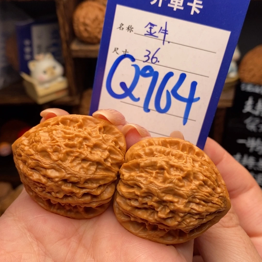 吊坠文玩核桃36金牛