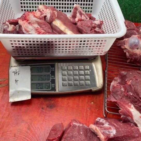 中国大陆30食用农产品康****～