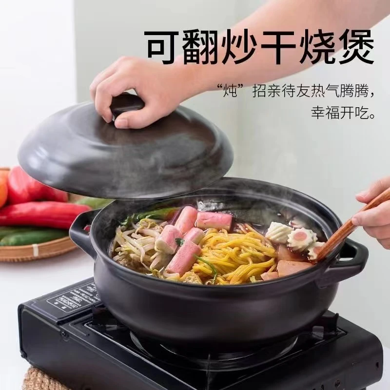 火锅专用砂锅家用汤煲炖锅陶瓷干烧明火适用火锅煲汤商用熬粥汤锅