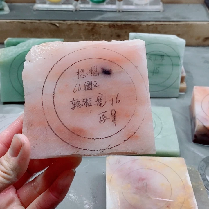 石英质玉手镯未镶嵌捻*定制