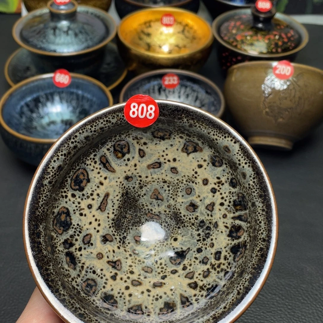茶盏808 建窑建盏茶盏