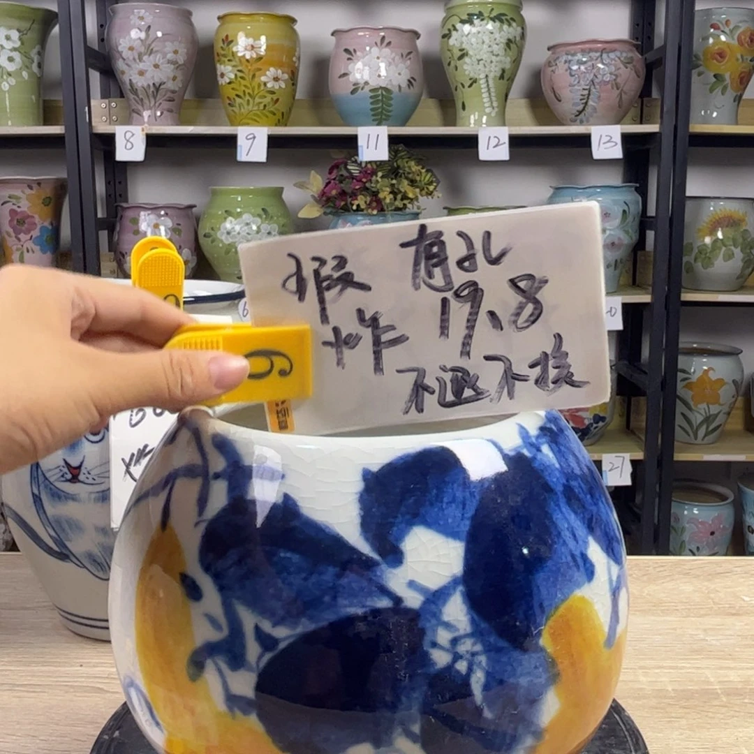 1tc景德镇陶瓷花盆