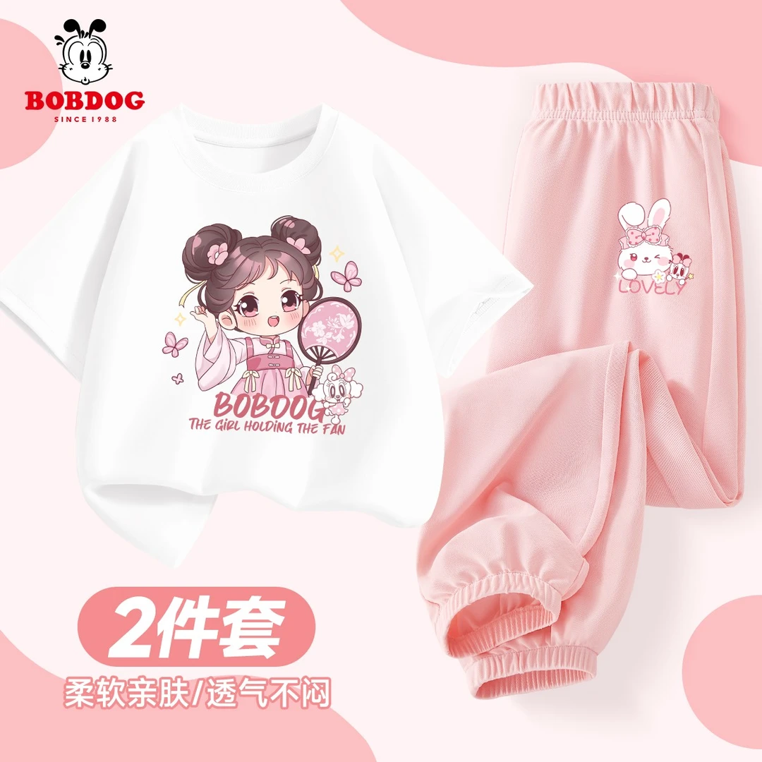 巴布豆卡乐女童夏季套装2025新款儿童透气纯棉短袖女大童休闲衣服