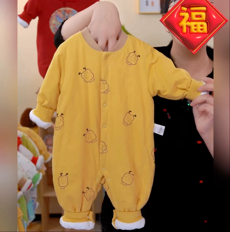 *【饼干套头/对开】贝适婴幼儿80g薄棉保暖连体早春居家外出服