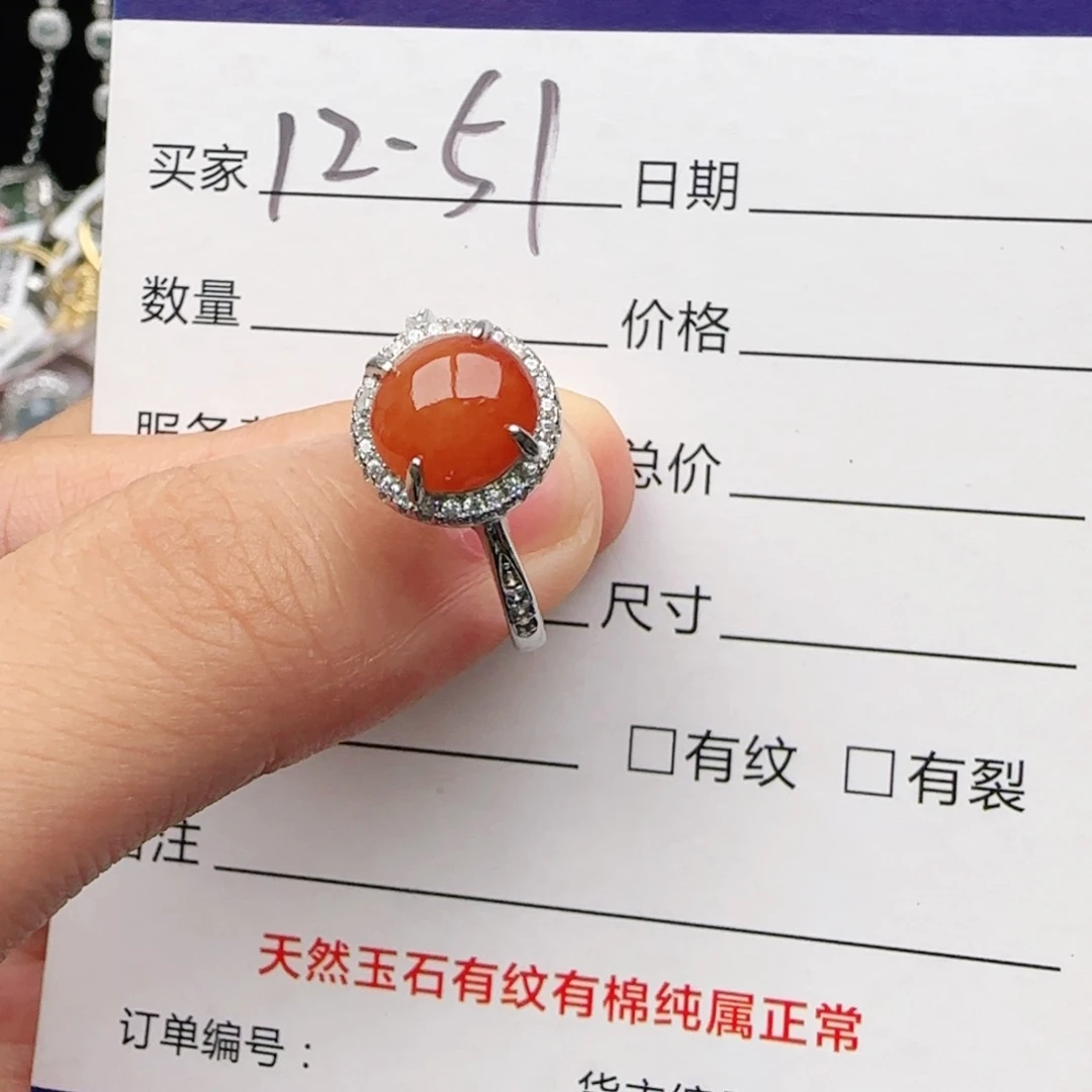 翡翠戒指银S925镶嵌戒指