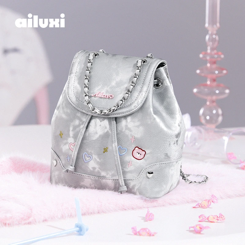 爱路喜2025新款时尚休闲小众百搭春夏通勤双肩星河银链条背包