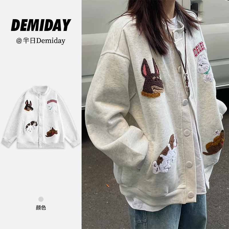 美式小狗宽松开衫卫衣女2025秋季新款韩系慵懒风外套情侣棒球服男