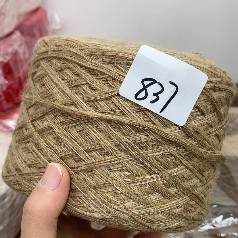 【闪购商品】羊毛混纺八三7/2斤