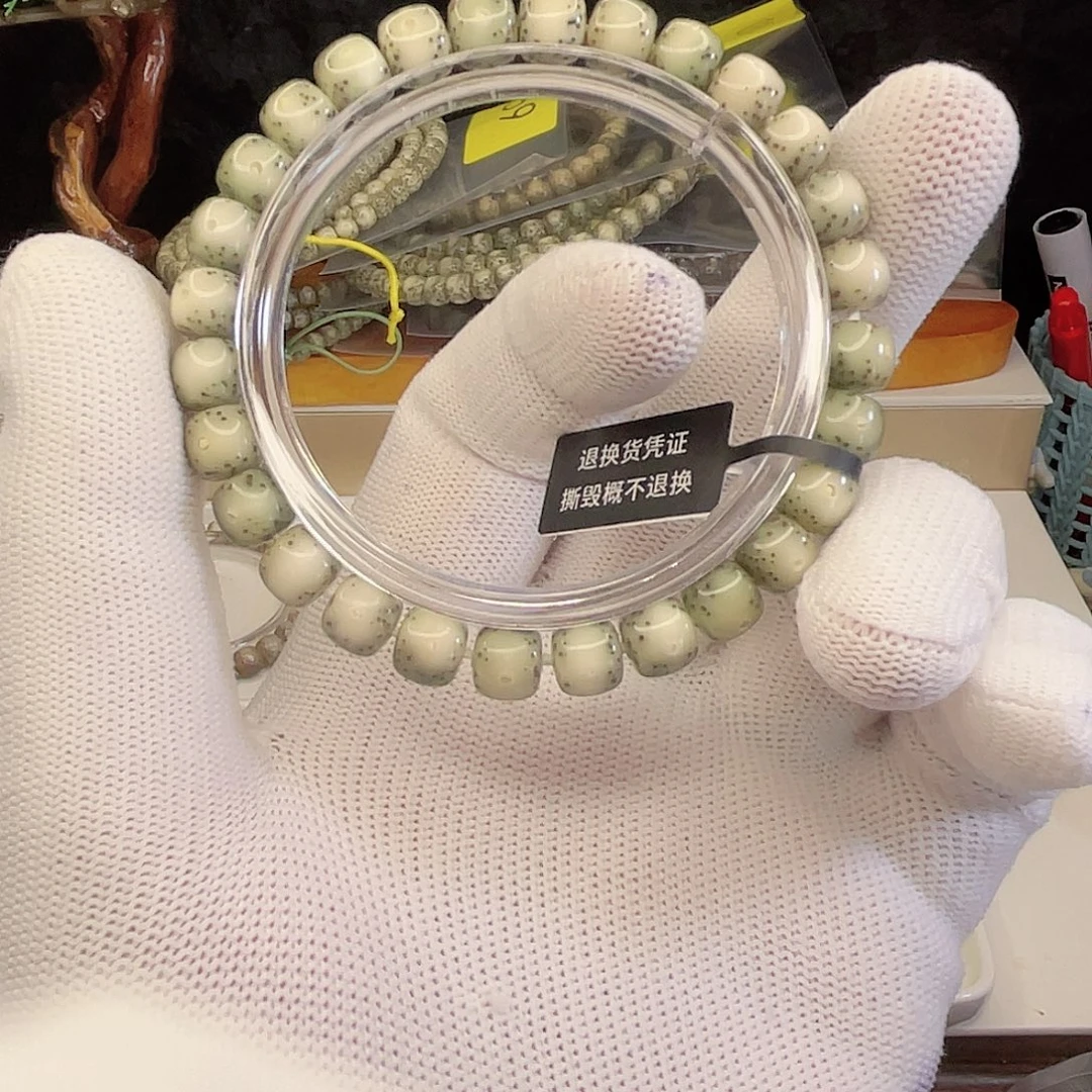 手串星月菩提081