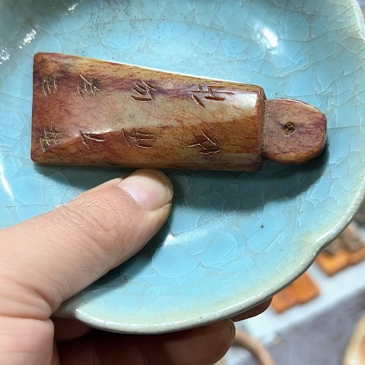摆件瓷器瓷器瓷器瓷器