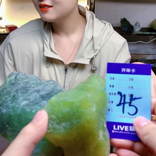 【闪购商品】蛇纹石玉未镶嵌原石涵**影