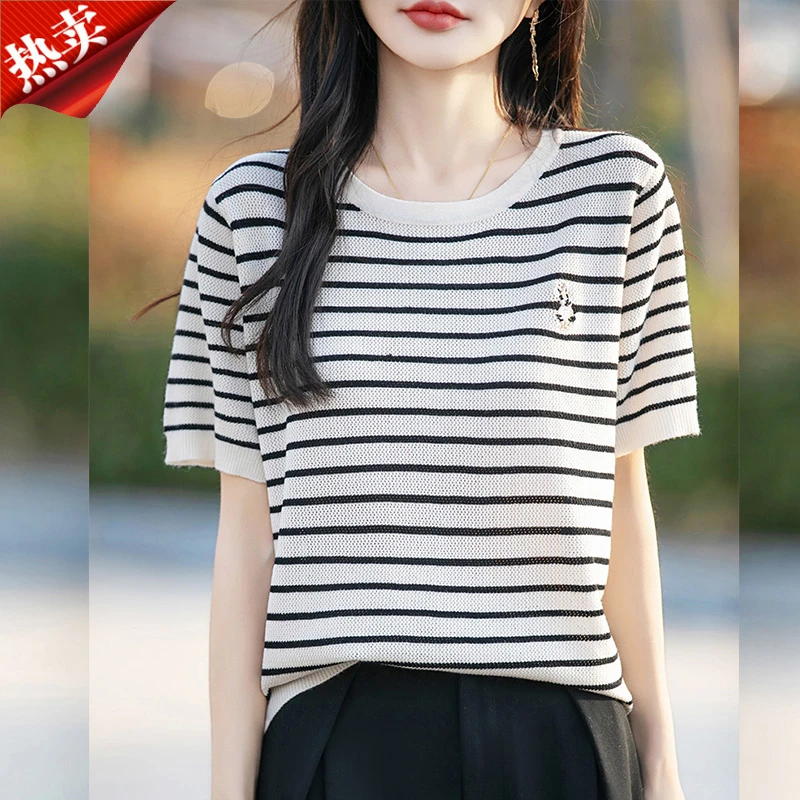 哥弟阿玛施正品经典条纹短袖针织衫圆领百搭T恤上衣小衫薄款夏季