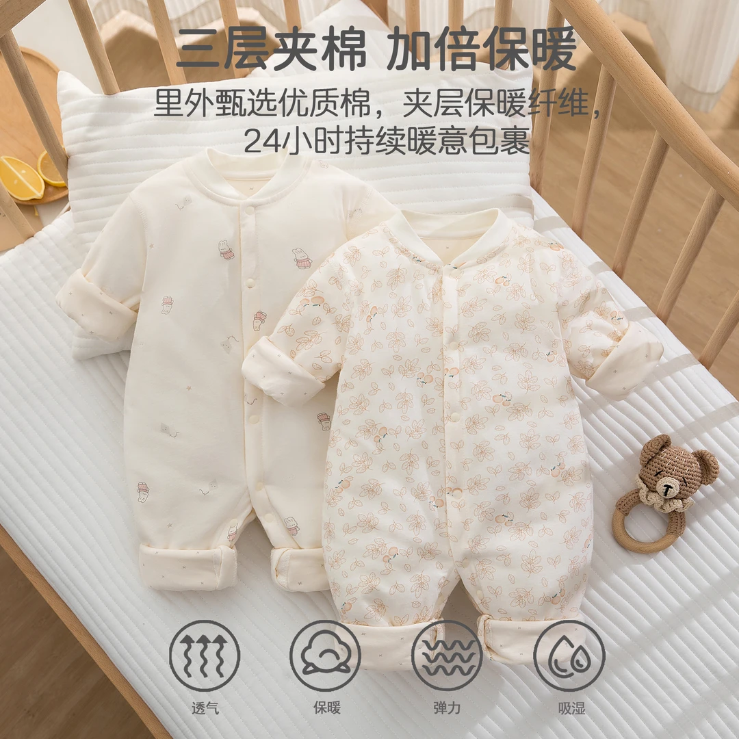 婴儿夹棉连体衣纯棉秋冬季A类新生儿爬服哈衣连体衣宝宝外出服
