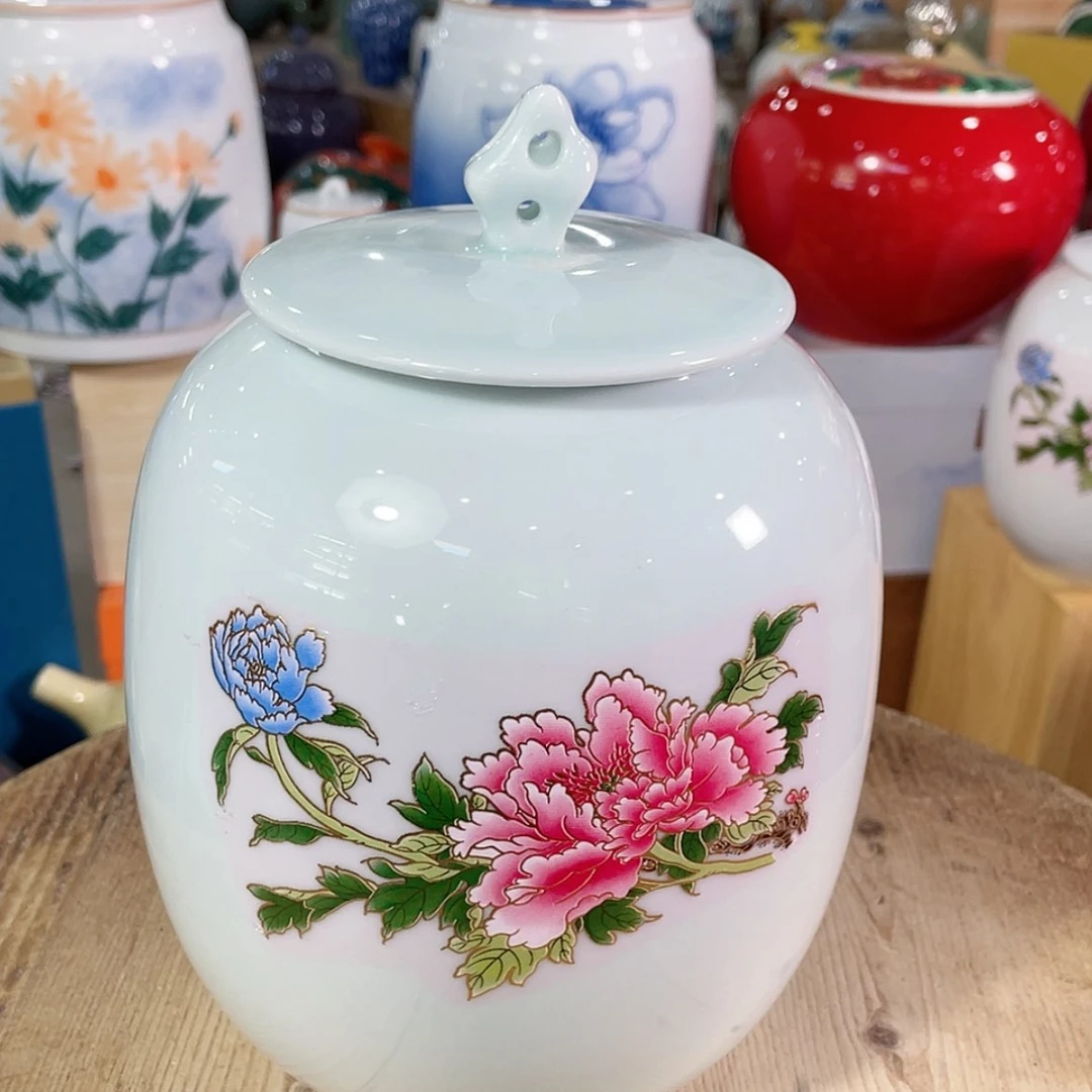 【闪购商品】罐陶瓷茶叶罐密封罐