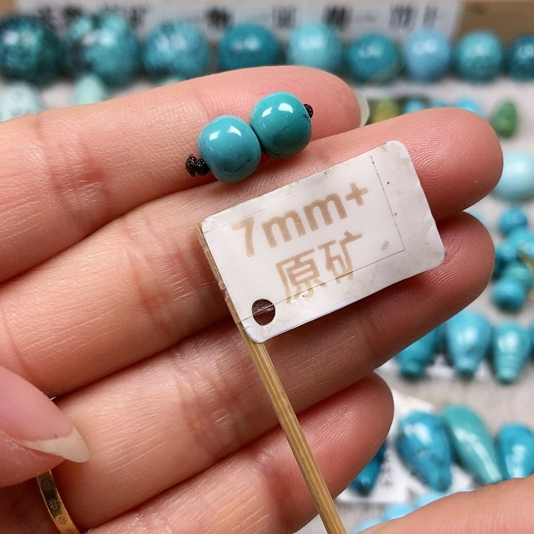 未镶嵌绿松石珠宝半成品