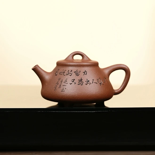 古恒石瓢 红降坡 LST 200-220cc