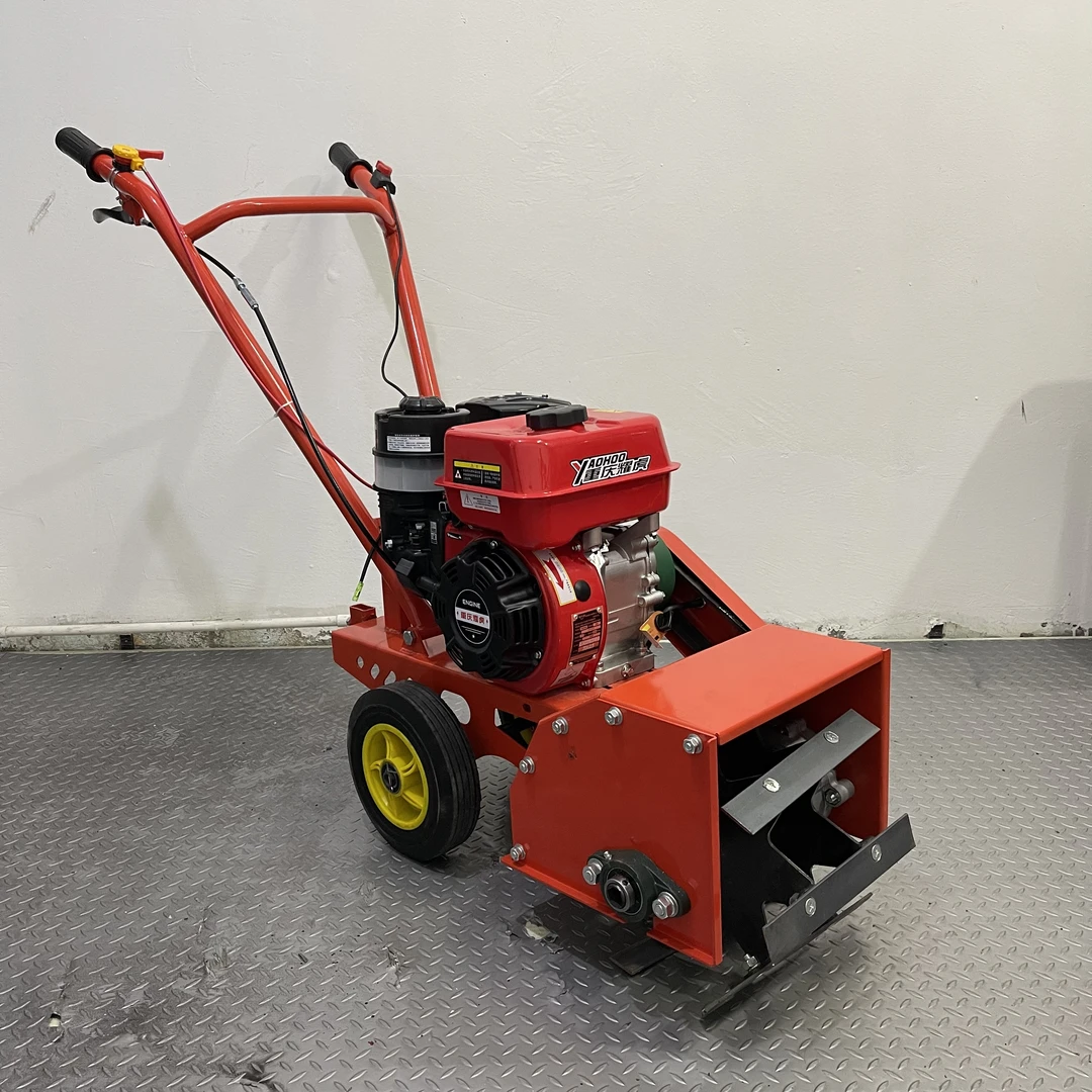 《单双轮互换》开沟除草机