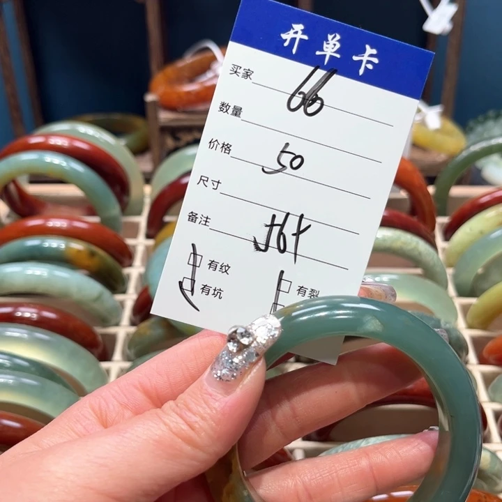 蛇纹石玉手镯未镶嵌夹***堂