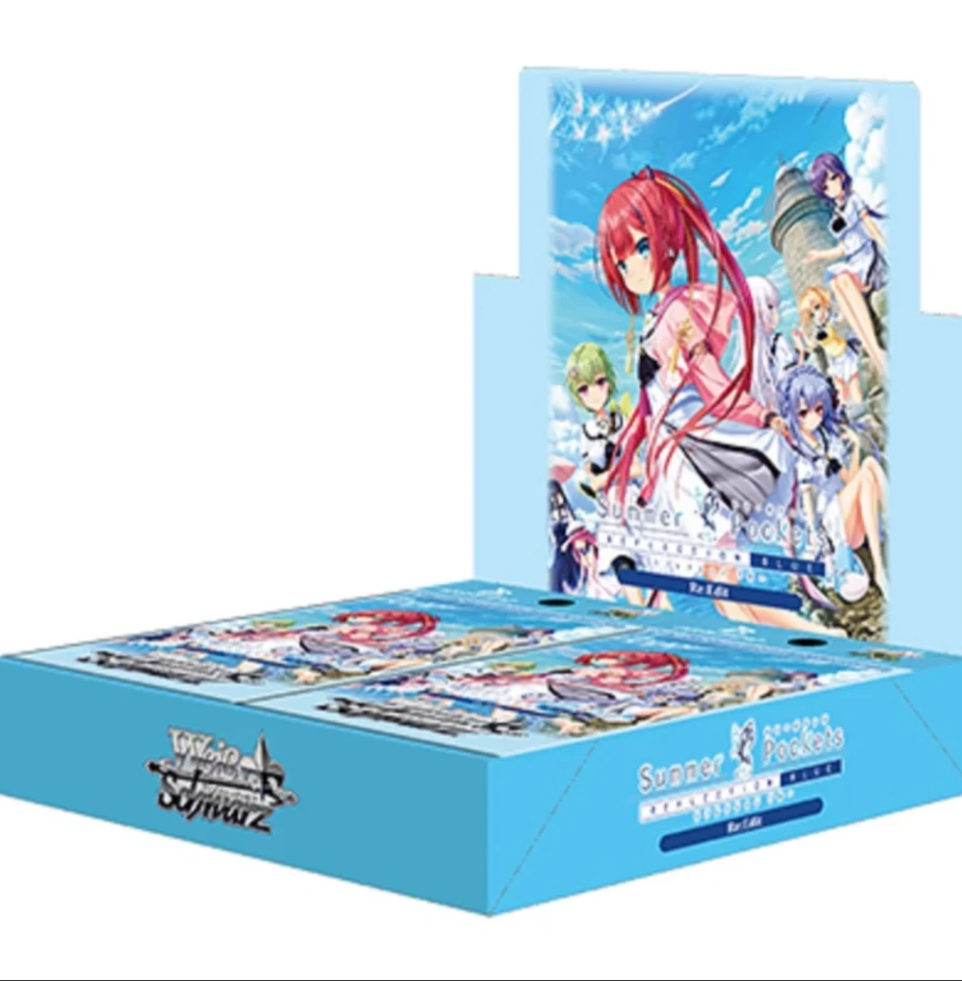 【推推】WS【夏日口袋Summer Pockets】黑白双翼卡牌原盒盲盒（代拆）
